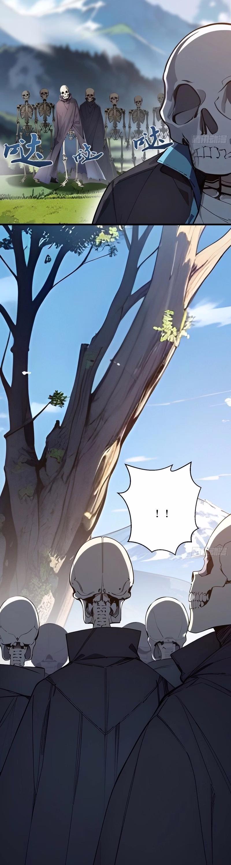 Página 3 de Sacrifício Espiritual: O Caminho para a Divindade - Capítulo 18