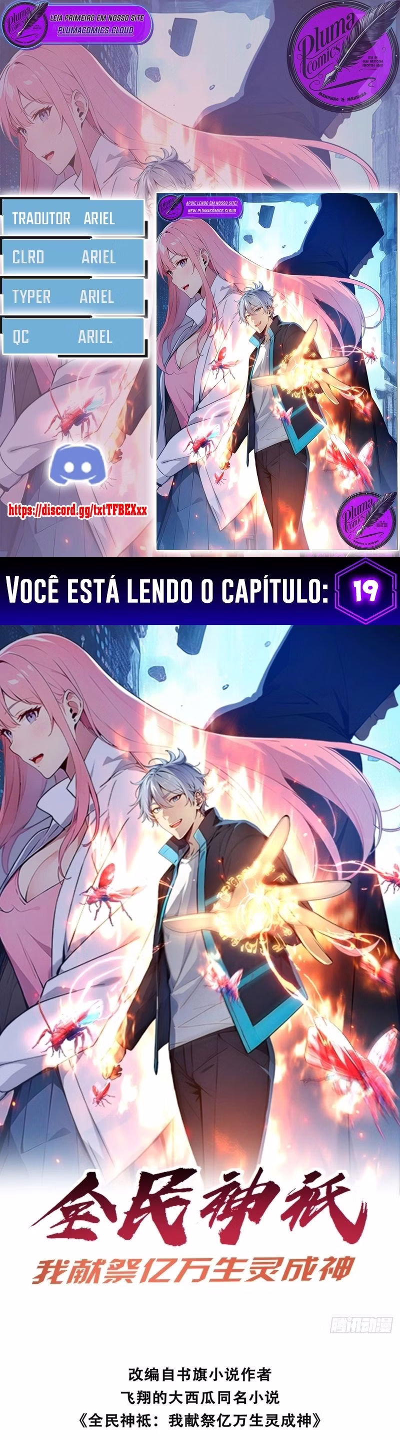 Página 1 de Sacrifício Espiritual: O Caminho para a Divindade - Capítulo 19