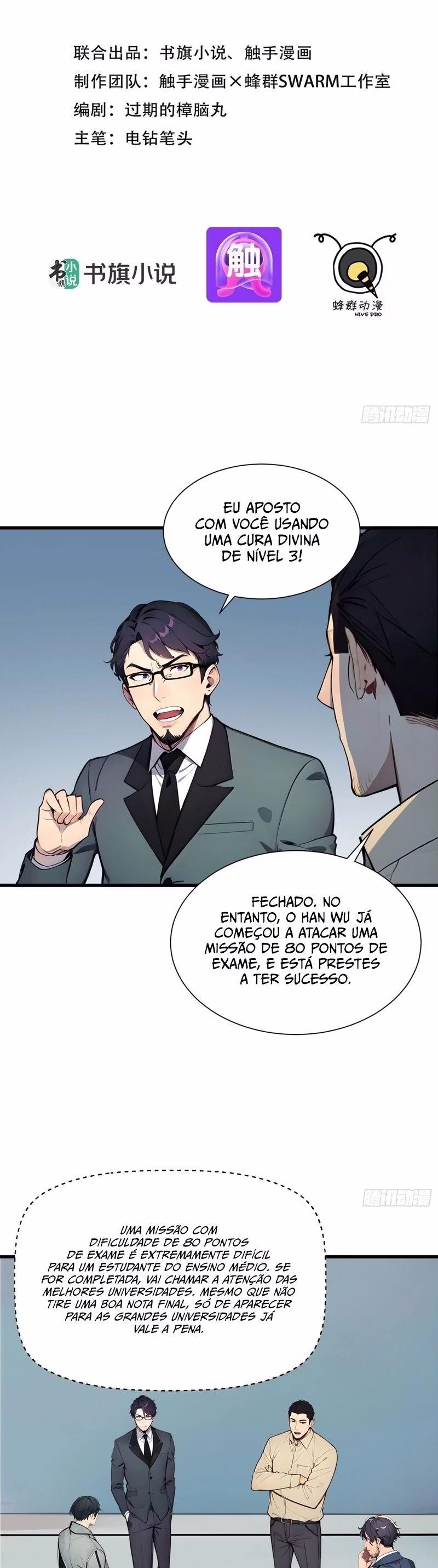 Página 2 de Sacrifício Espiritual: O Caminho para a Divindade - Capítulo 20