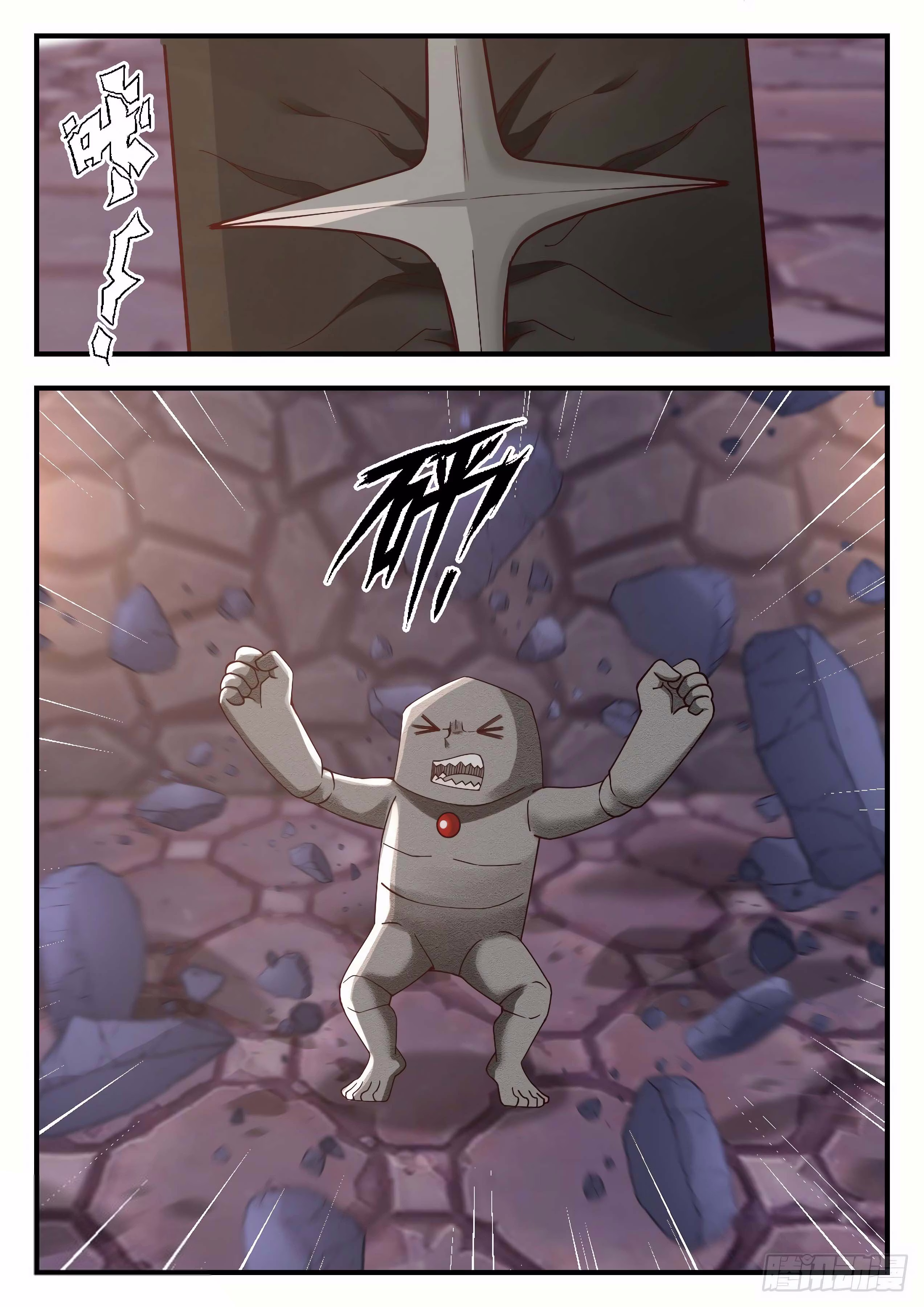 Página 11 de Pico Marcial - Capítulo 1005