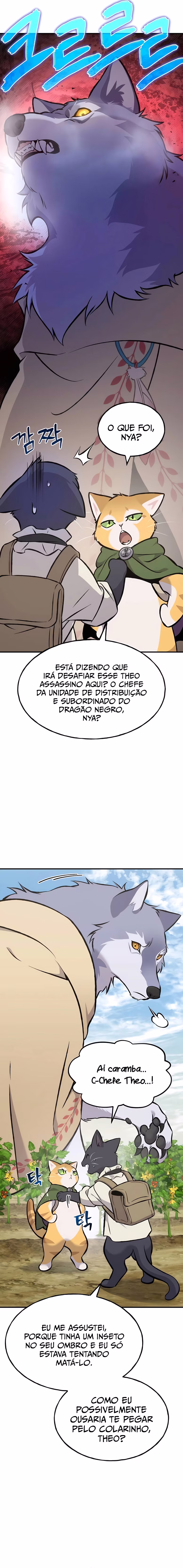 Página 5 de Único Fazendeiro da Torre - Capítulo 78
