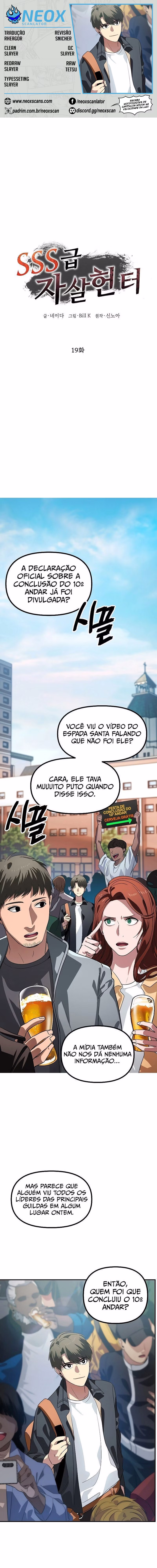 Página 1 de O Caçador Imortal de Rank-SSS - Capítulo 19