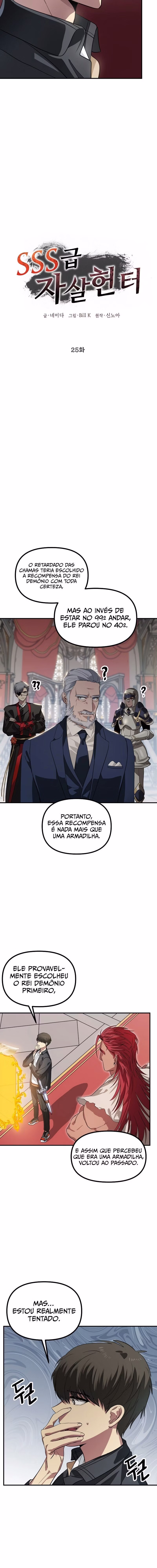 Página 2 de O Caçador Imortal de Rank-SSS - Capítulo 25