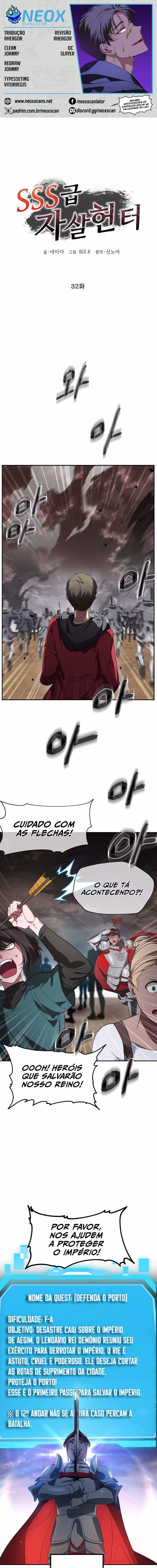 Página 1 de O Caçador Imortal de Rank-SSS - Capítulo 32