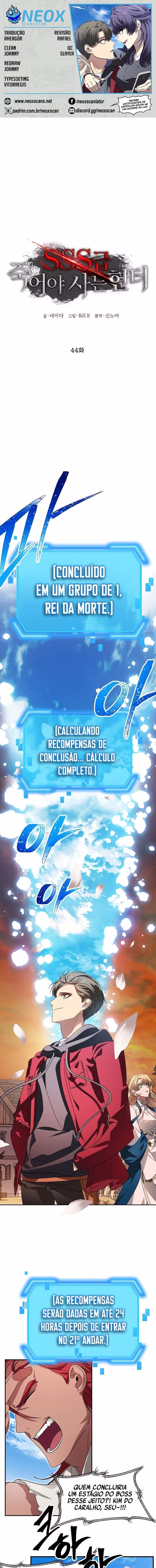 Página 1 de O Caçador Imortal de Rank-SSS - Capítulo 44