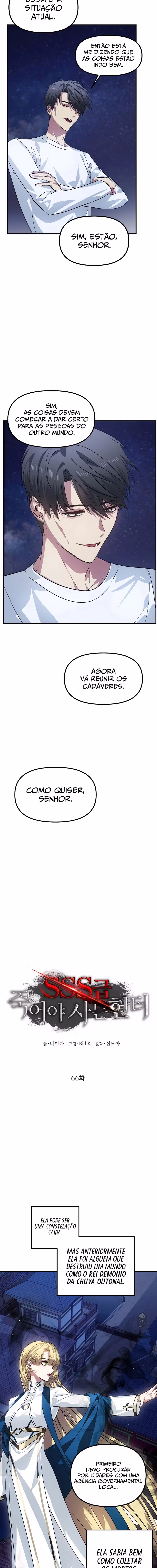Página 5 de O Caçador Imortal de Rank-SSS - Capítulo 66