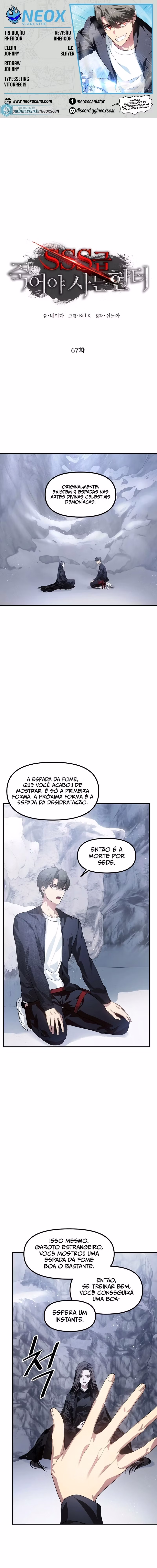 Página 1 de O Caçador Imortal de Rank-SSS - Capítulo 67
