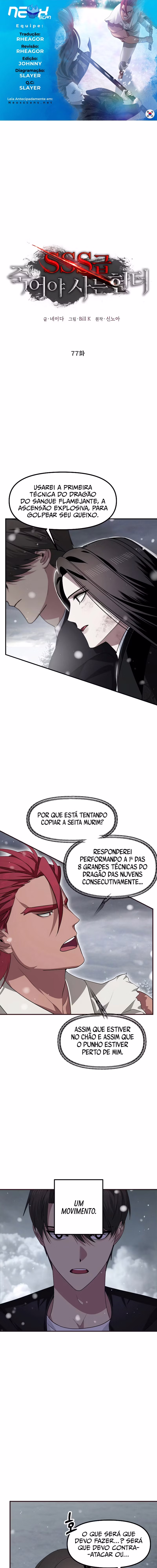 Página 1 de O Caçador Imortal de Rank-SSS - Capítulo 77