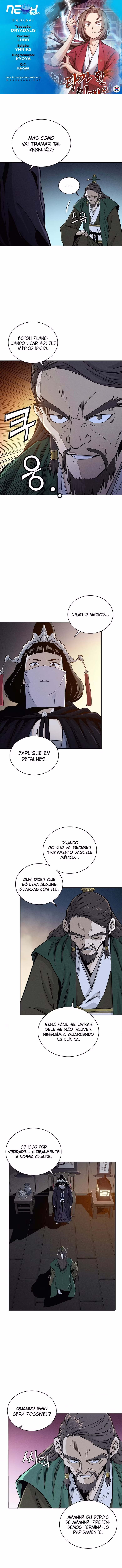 Página 1 de Reencarnei Como um Cirurgião Lendário - Capítulo 43