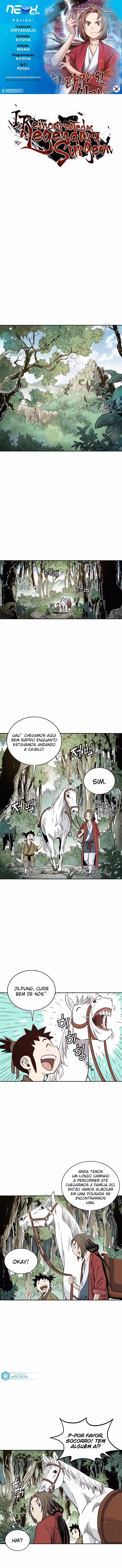 Página 1 de Reencarnei Como um Cirurgião Lendário - Capítulo 56