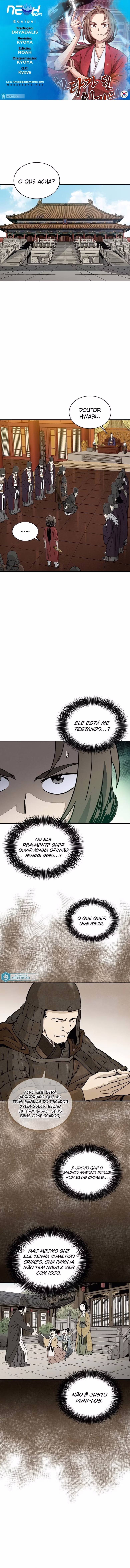 Página 1 de Reencarnei Como um Cirurgião Lendário - Capítulo 61