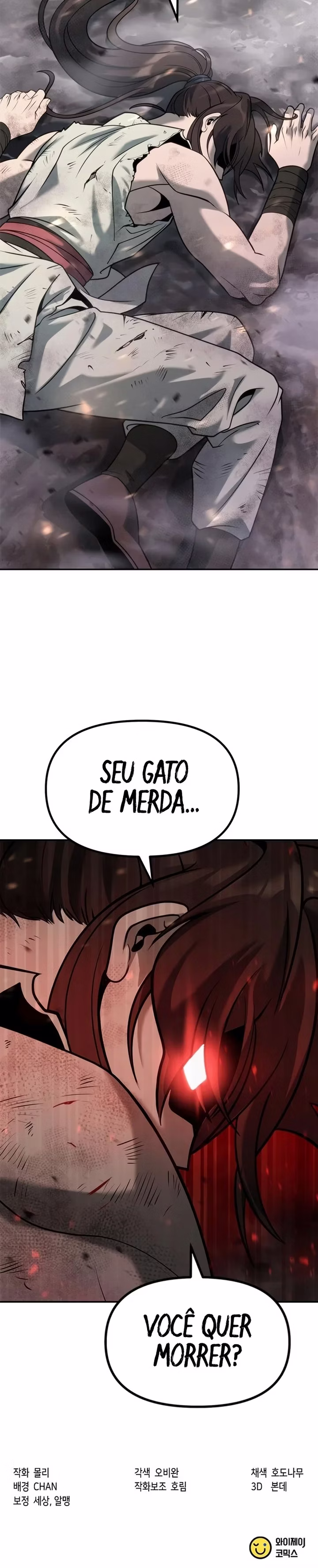 Página 31 de Crônicas da Reencarnação no Caminho Demoníaco - Capítulo 18