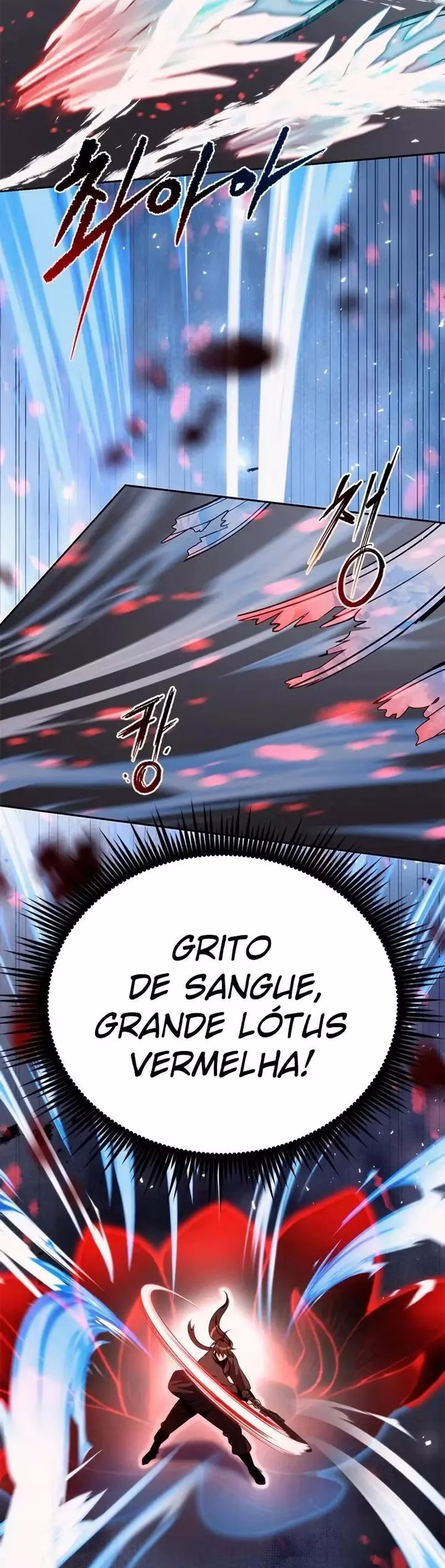 Página 26 de Crônicas da Reencarnação no Caminho Demoníaco - Capítulo 42