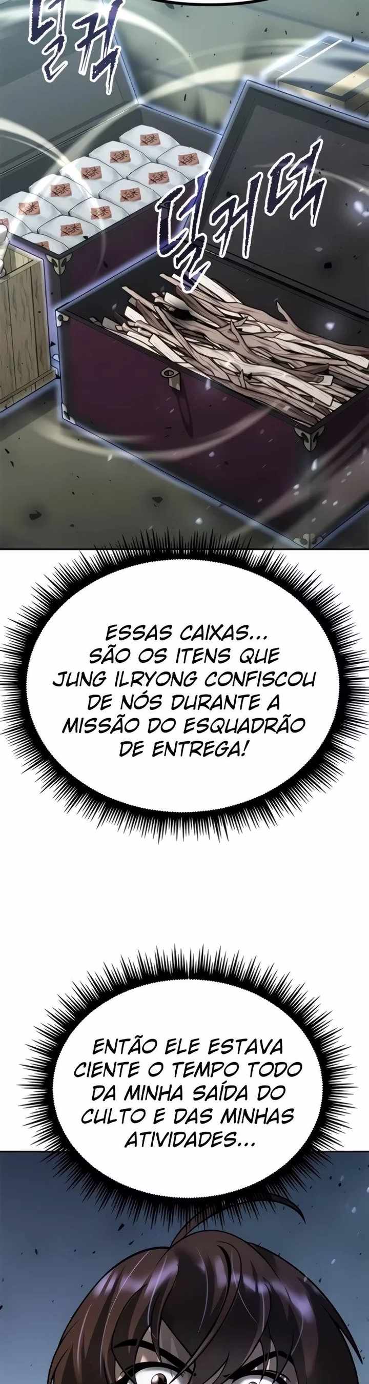 Página 26 de Crônicas da Reencarnação no Caminho Demoníaco - Capítulo 51
