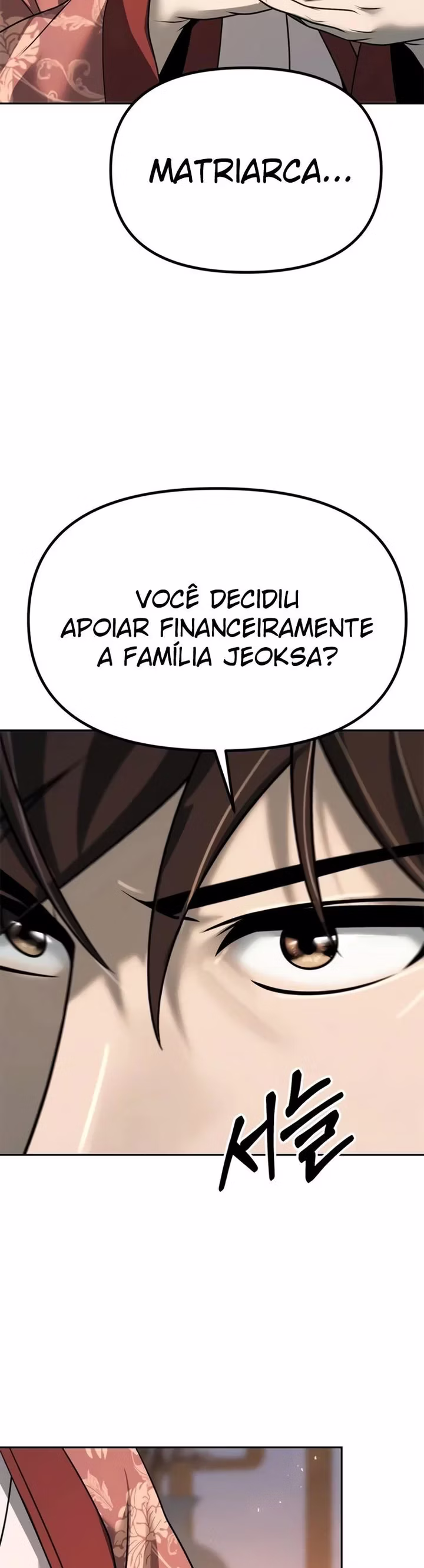 Página 45 de Crônicas da Reencarnação no Caminho Demoníaco - Capítulo 69