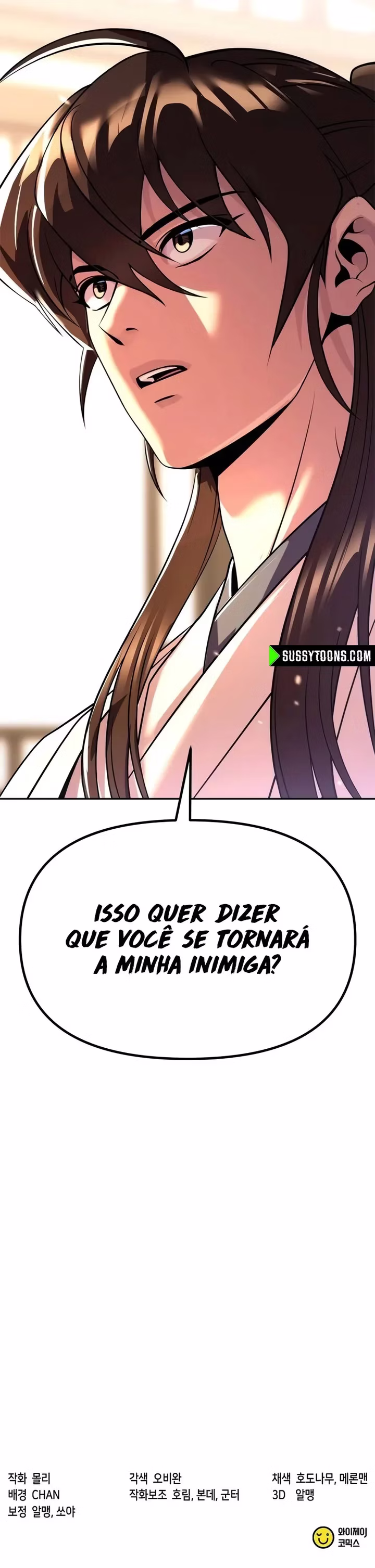 Página 15 de Crônicas da Reencarnação no Caminho Demoníaco - Capítulo 101