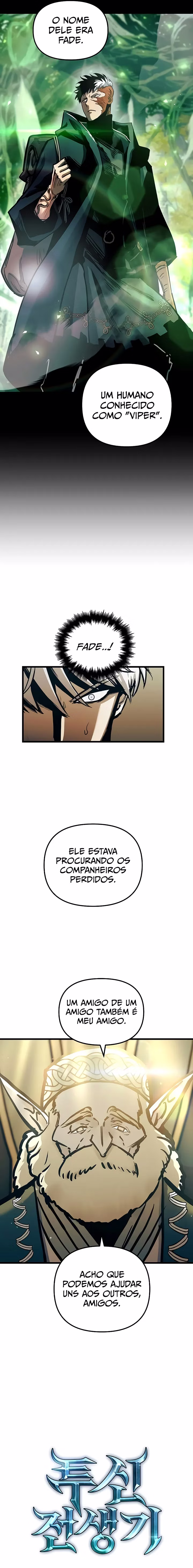 Página 10 de A reencarnação do deus da guerra - Capítulo 55