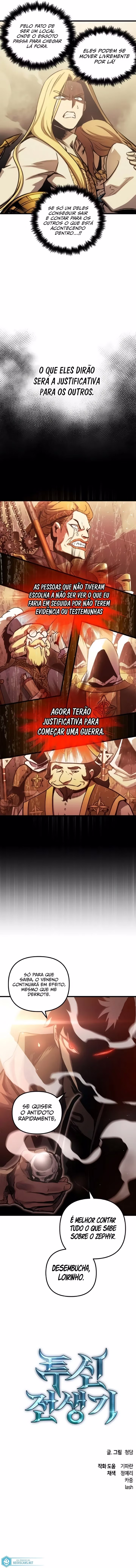 Página 12 de A reencarnação do deus da guerra - Capítulo 81