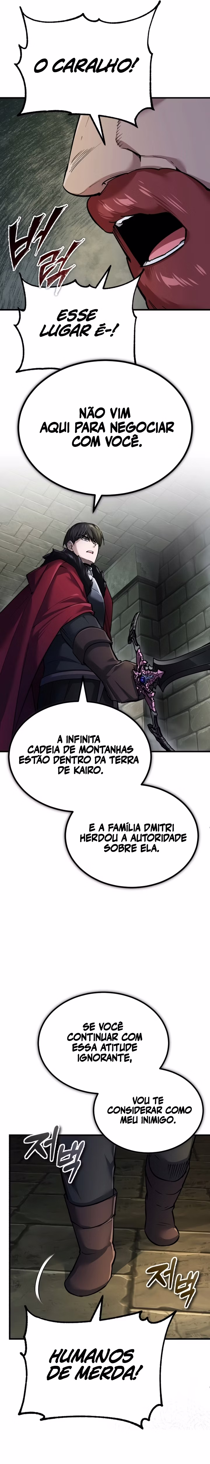 Página 25 de O Demônio Celestial não pode viver uma Vida Normal - Capítulo 118